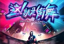 吃瓜娱乐的创作原声