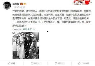 娱乐吃瓜酱你的女朋友,揭秘我与女朋友的甜蜜日常