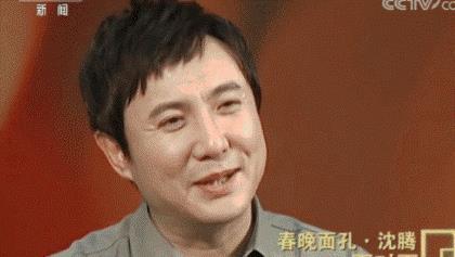 娱乐圈第一人沈腾吃瓜